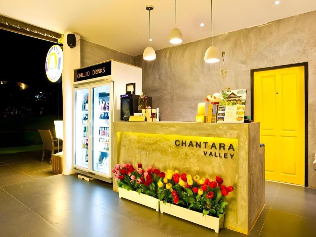 Chantara Valley Resort Mu Si Zewnętrze zdjęcie