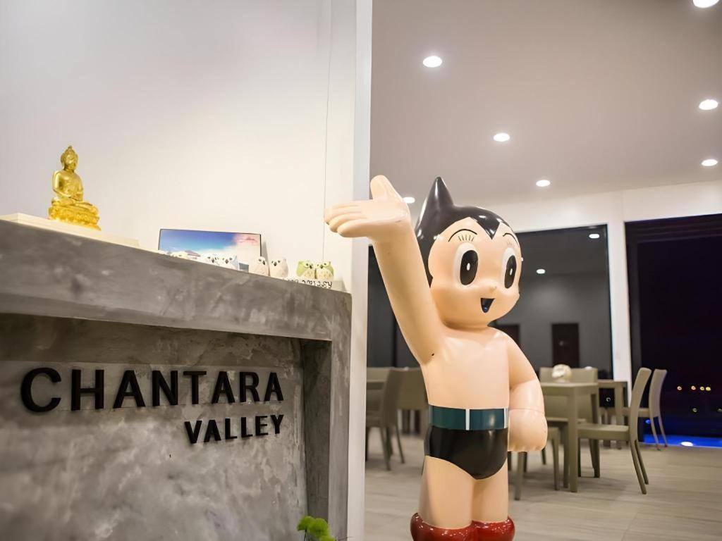 Chantara Valley Resort Mu Si Zewnętrze zdjęcie